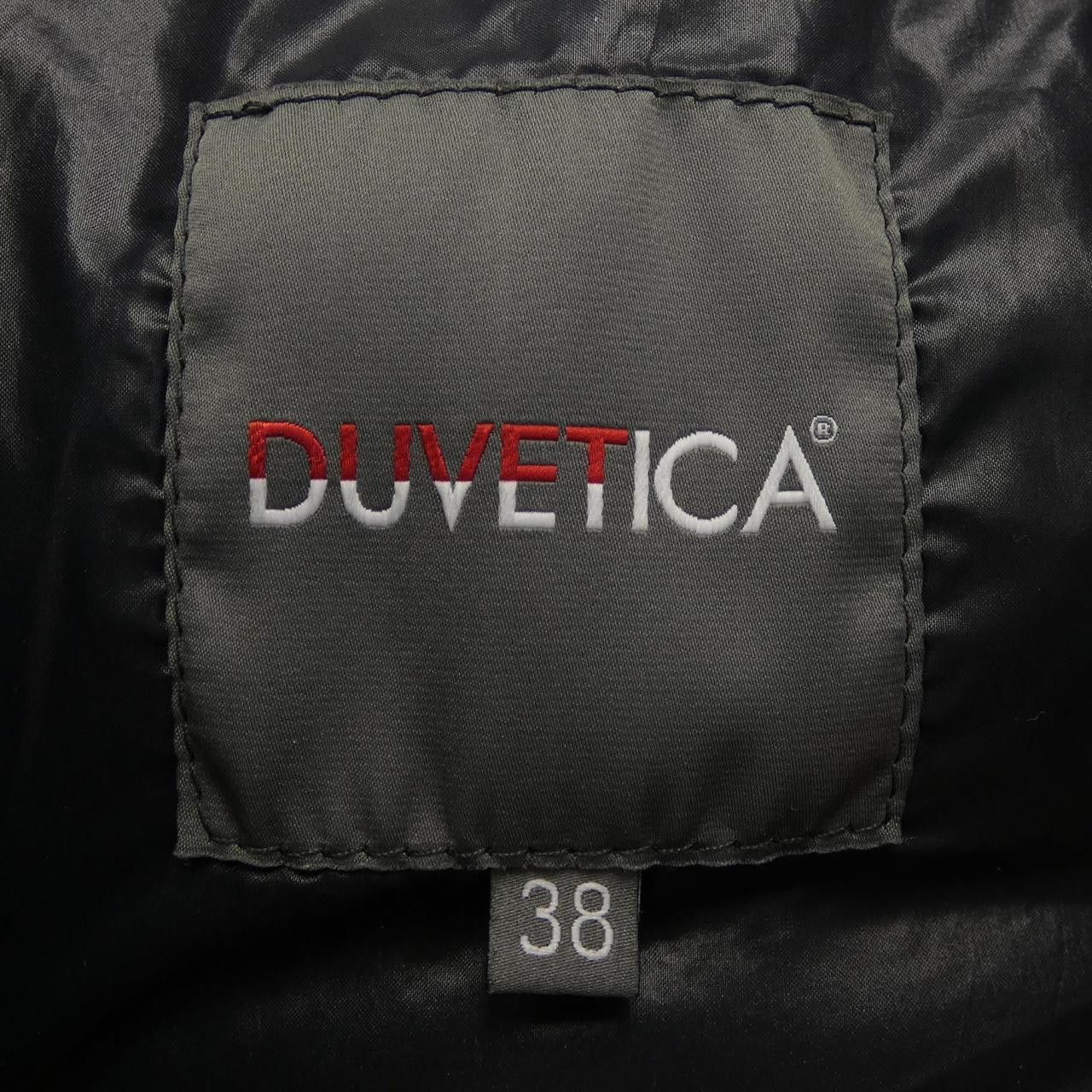 Other Other DUVETICA Kappa Down Coat Textile Outerwear Kappa DUTY FREE for USA Size ONE SIZE - 4 Thumbnail