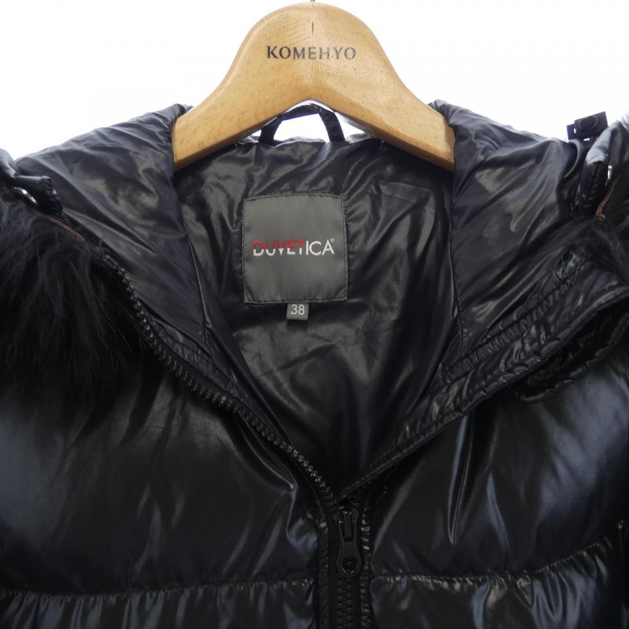 Other Other DUVETICA Kappa Down Coat Textile Outerwear Kappa DUTY FREE for USA Size ONE SIZE - 5 Thumbnail