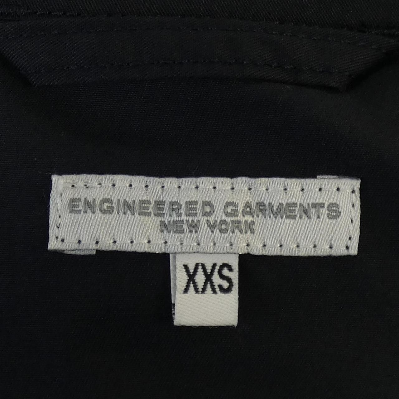 Engineered Garments Engineered Garments Engineered Garments Jacket Textile Outerwear DUTY FREE for USA Size ONE SIZE - 4 Thumbnail