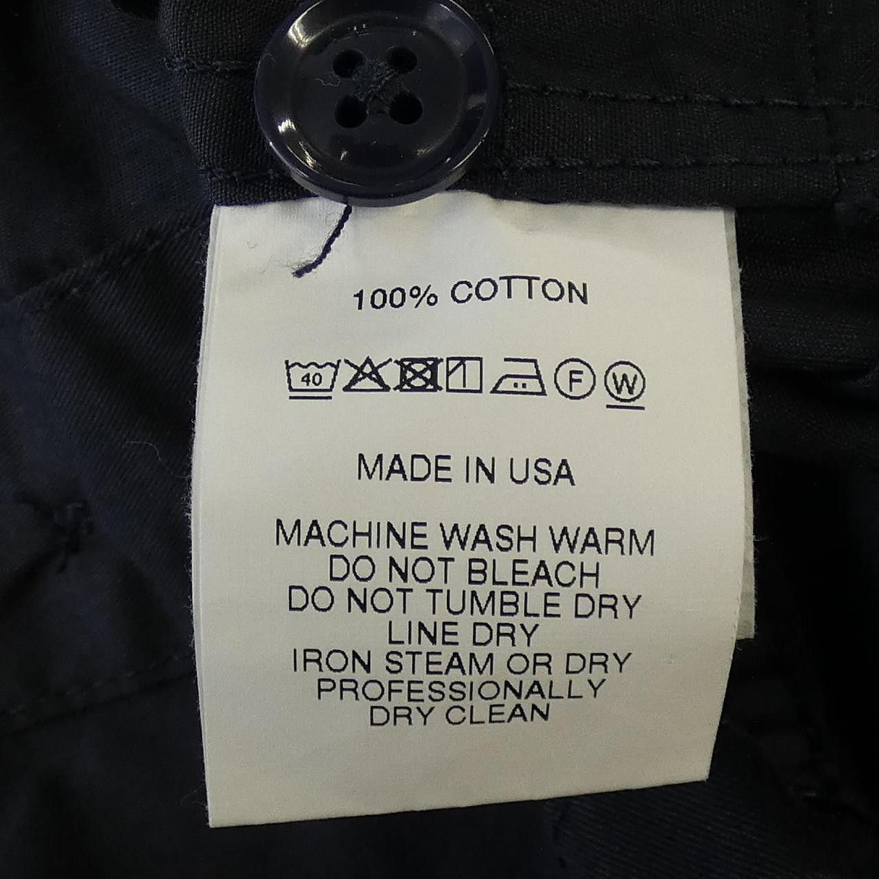 Engineered Garments Engineered Garments Engineered Garments Jacket Textile Outerwear DUTY FREE for USA Size ONE SIZE - 3 Thumbnail