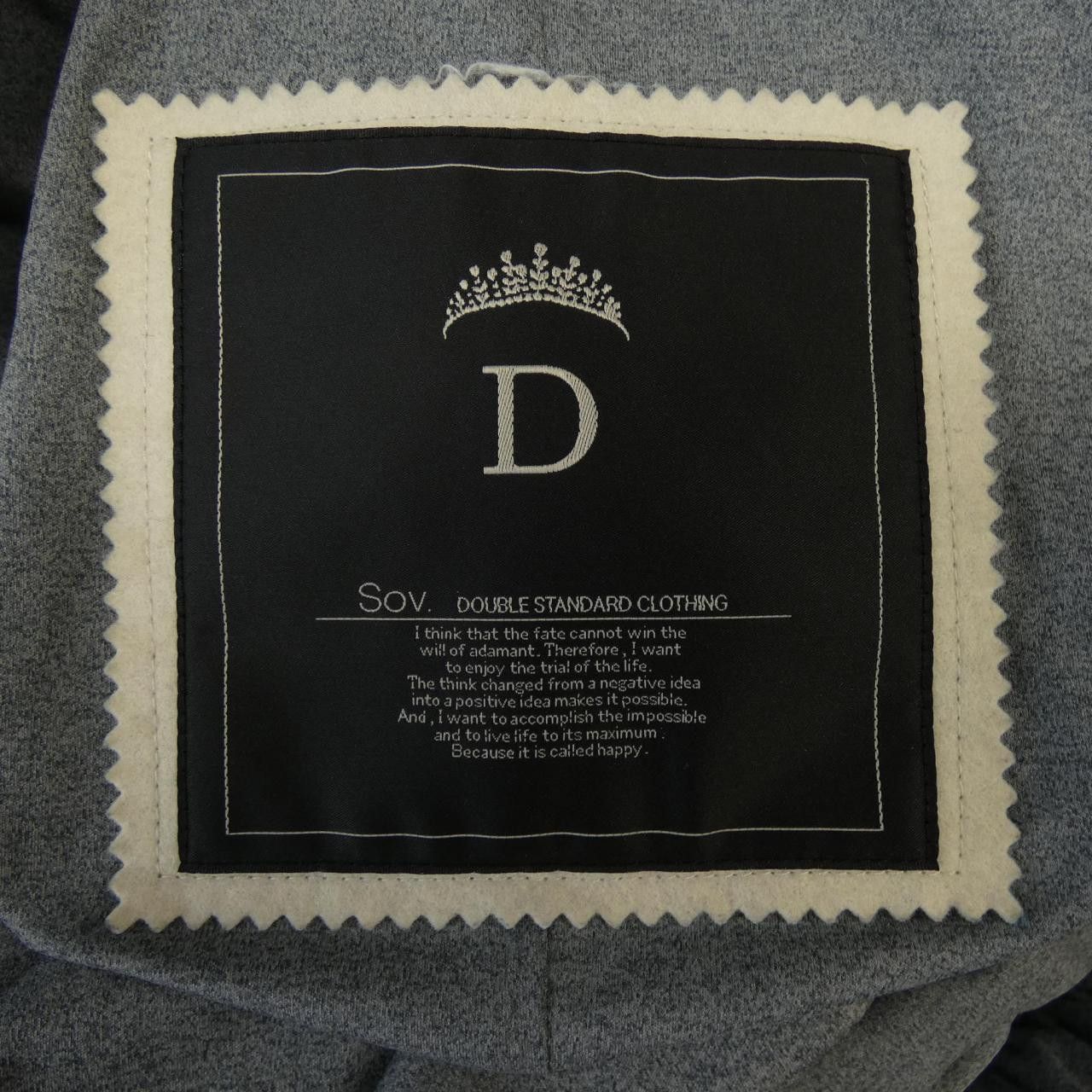 Other Other Double Standard Clothing Down Coat Textile Outerwear DUTY FREE for USA Size ONE SIZE - 5 Thumbnail