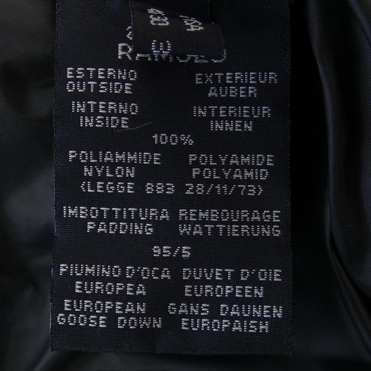 Other Other add Down Jacket Textile Outerwear DUTY FREE for USA Size ONE SIZE - 3 Thumbnail
