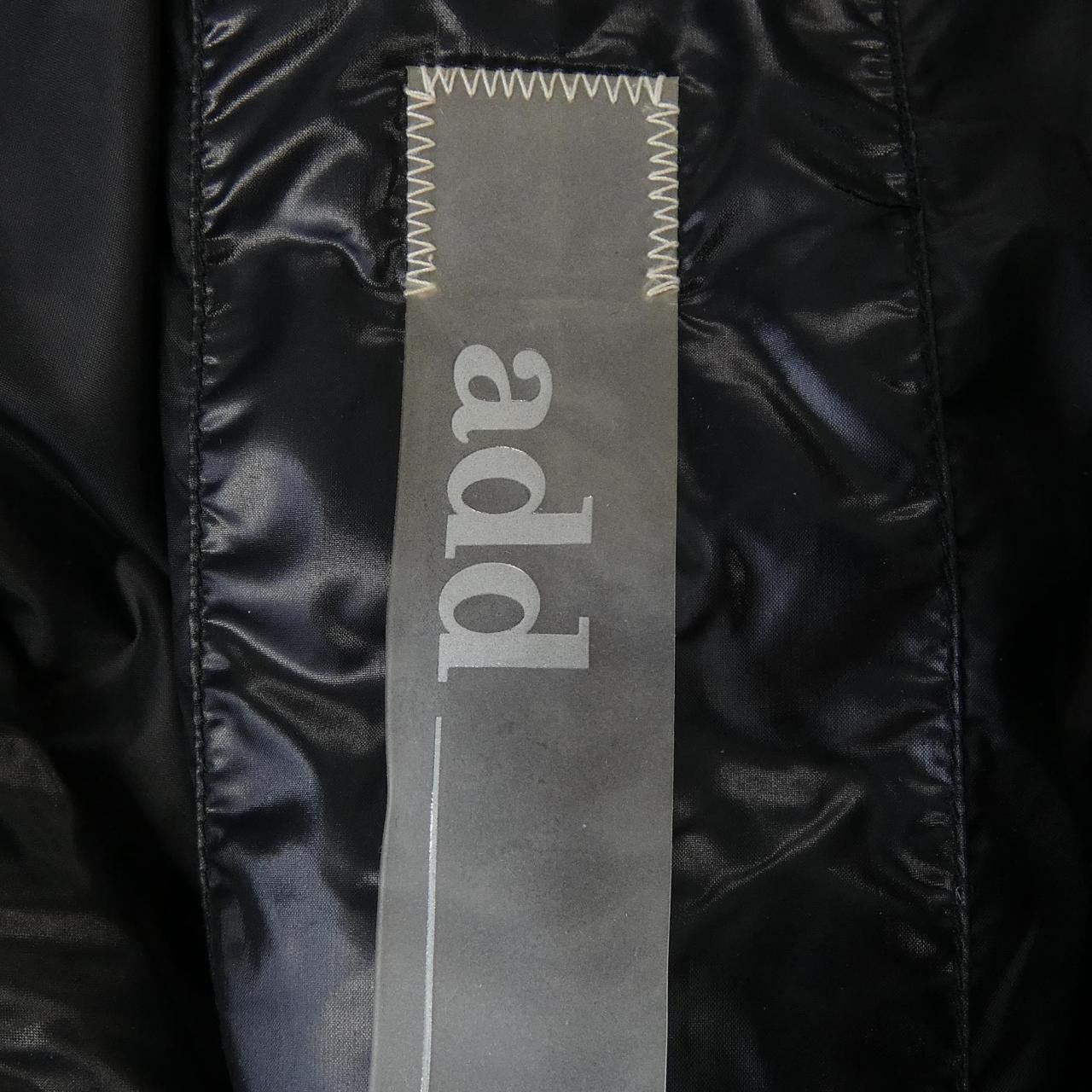 Other Other add Down Jacket Textile Outerwear DUTY FREE for USA Size ONE SIZE - 5 Thumbnail