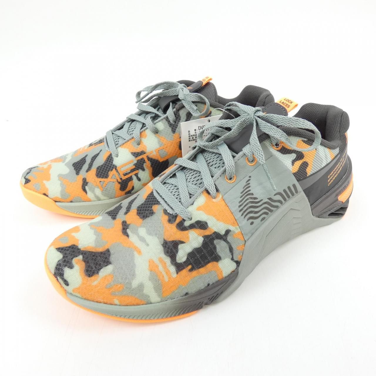 Other Other Nike Sneakers Plastic / Synthetic Shoes DV9019-300 DUTY FREE for USA Size ONE SIZE - 3 Thumbnail