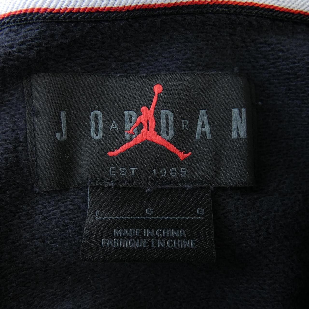 Other Other Nike Jordan Hoodie Textile Sweatshirts & Hoodies HJ4396-045 DUTY FREE for USA Size ONE SIZE - 4 Thumbnail