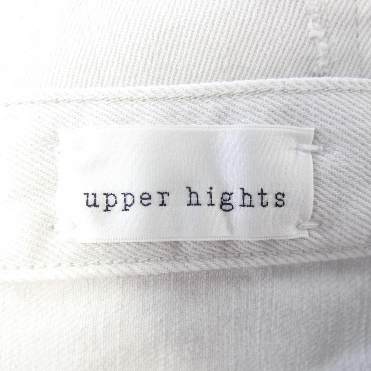 Other Other upper hights Jeans Textile Jeans 861300 DUTY FREE for USA Size ONE SIZE - 4 Thumbnail