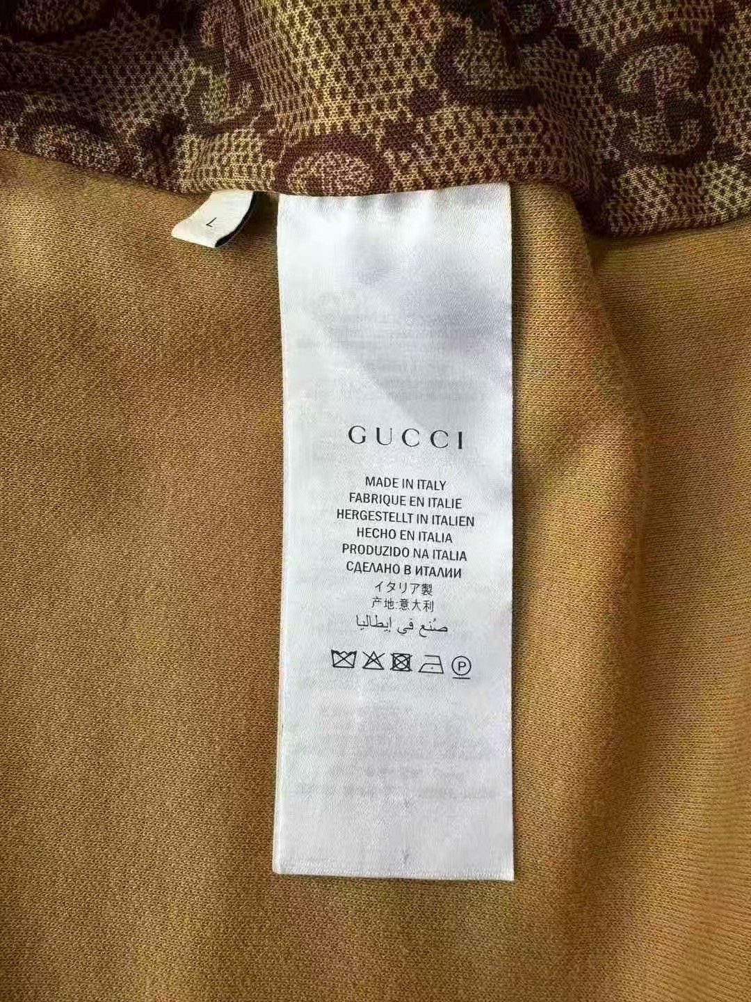 Gucci Gucci Striped All-Over Print Zip Jacket Size US L / EU 52-54 / 3 - 7 Thumbnail