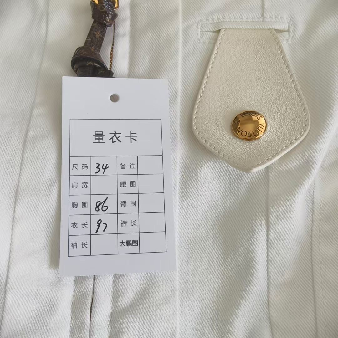 Louis Vuitton Louis Vuitton White Vest Utility Dress Size XXS / US 00 / IT 34 - 6 Thumbnail