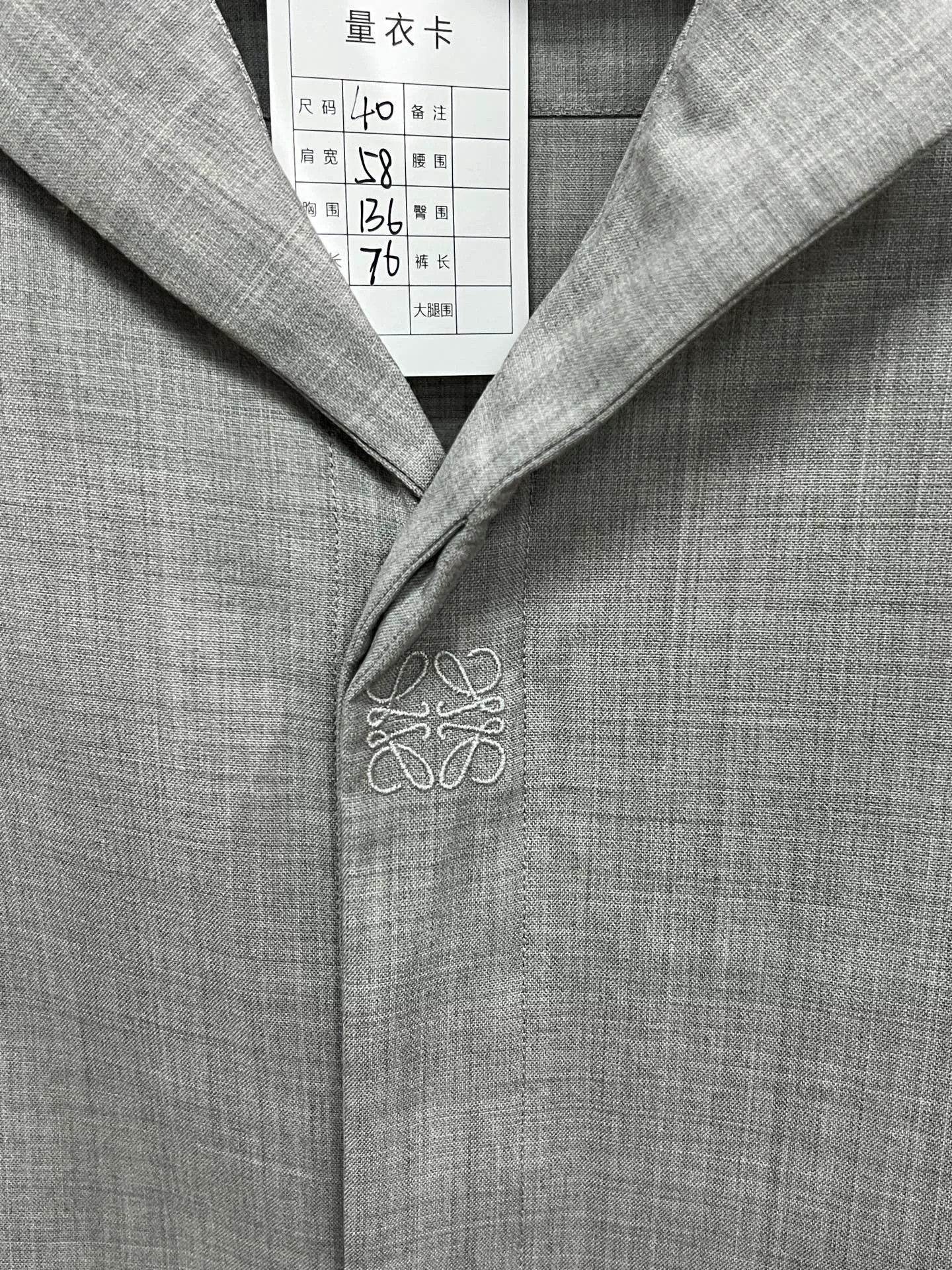 Loewe Loewe Gray Wool Embroidered Cuban Collar Shirt Size US XXS / EU 40 - 3 Thumbnail