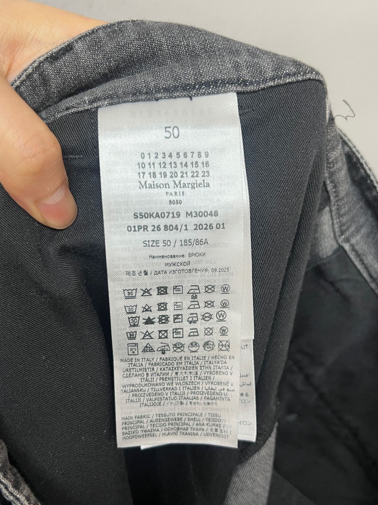 Maison Margiela Maison Margiela Jeans Size US 34 / EU 50 - 3 Thumbnail