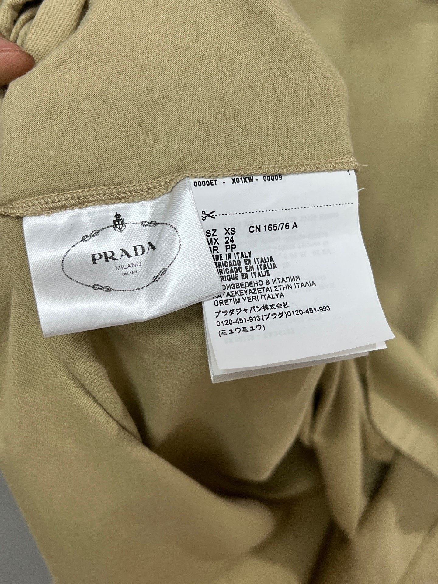 Prada Prada Patch Triangle Logo Short Sleeve Size XS / US 0-2 / IT 36-38 - 4 Thumbnail