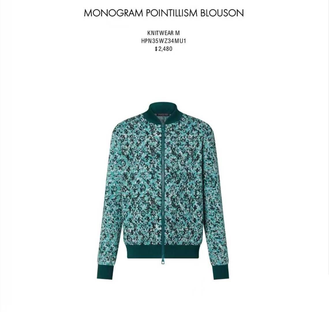 Louis Vuitton Louis Vuitton Monogram Knit Jacket Size US XL / EU 56 / 4 - 5 Thumbnail