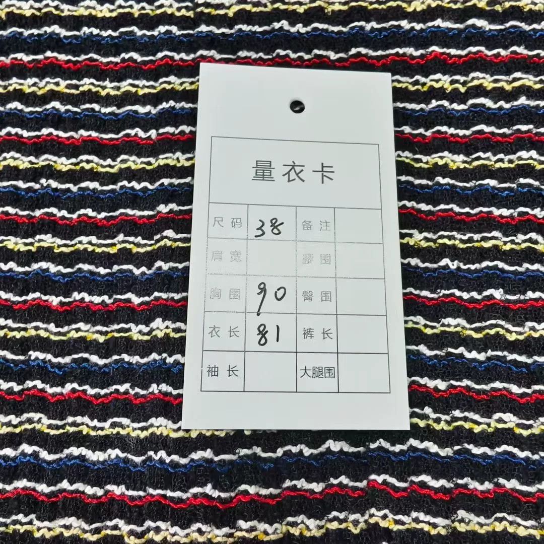 Chanel Chanel Gold Button Colorful Knit Dress Size S / US 4 / IT 40 - 6 Thumbnail