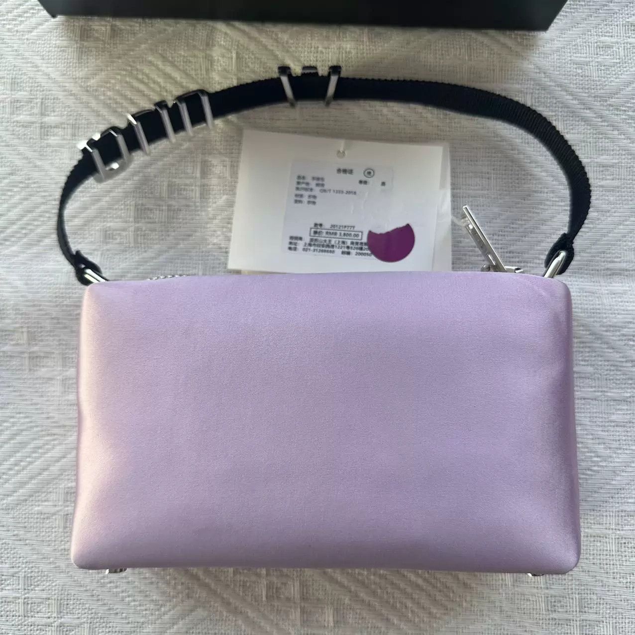 Alexander Wang Alexander Wang Purple Silk Rhinestone Handbag Size ONE SIZE - 2 Thumbnail