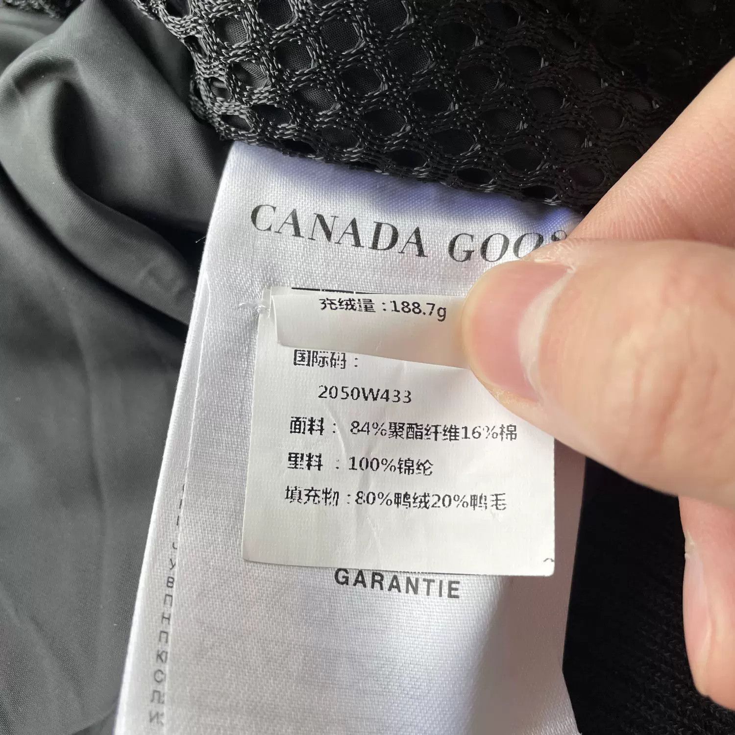 Canada Goose Canada Goose Red Label Hooded Down Jacket Size M / US 6-8 / IT 42-44 - 7 Thumbnail