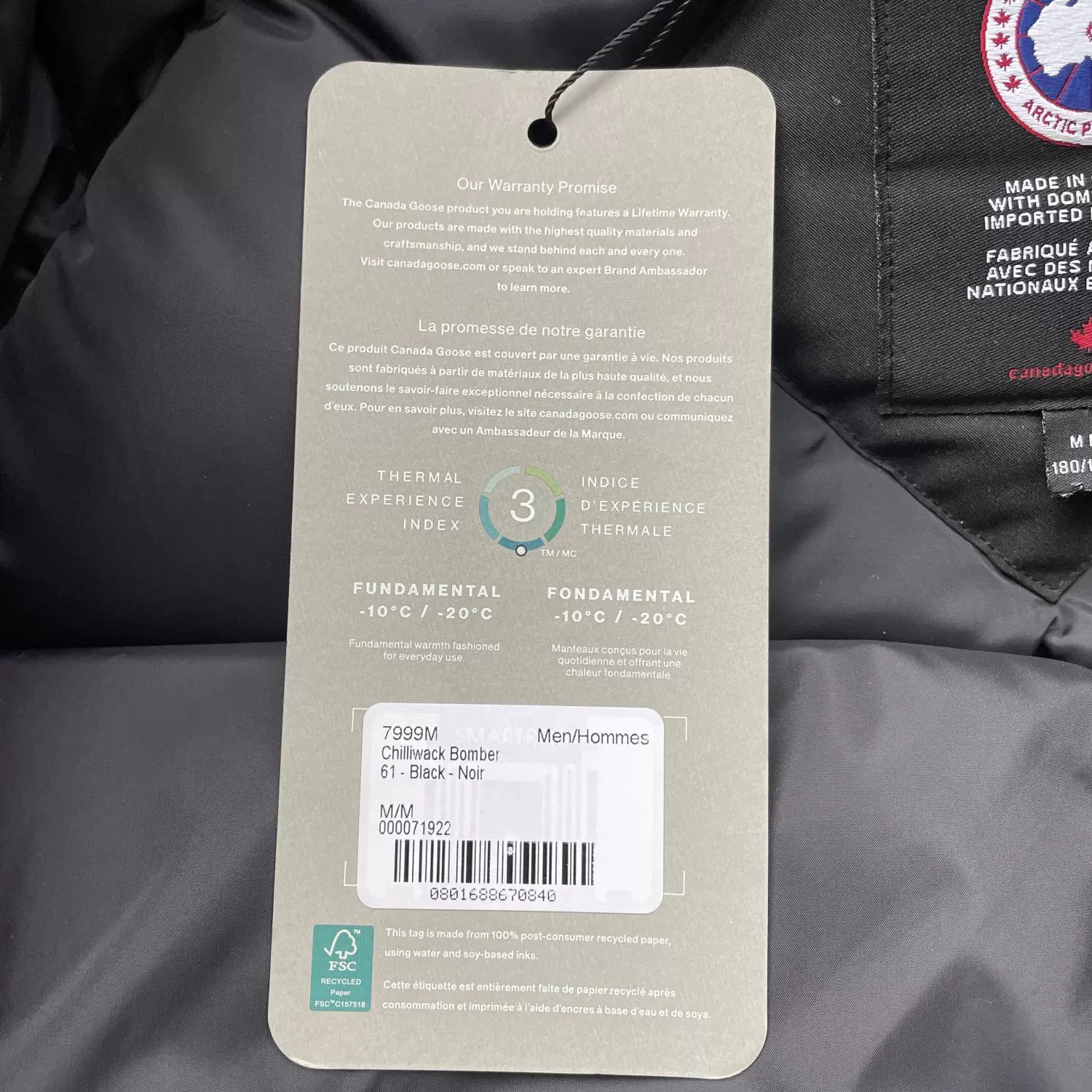 Canada Goose Canada Goose Chilliwack Down Jacket Size US M / EU 48-50 / 2 - 5 Thumbnail