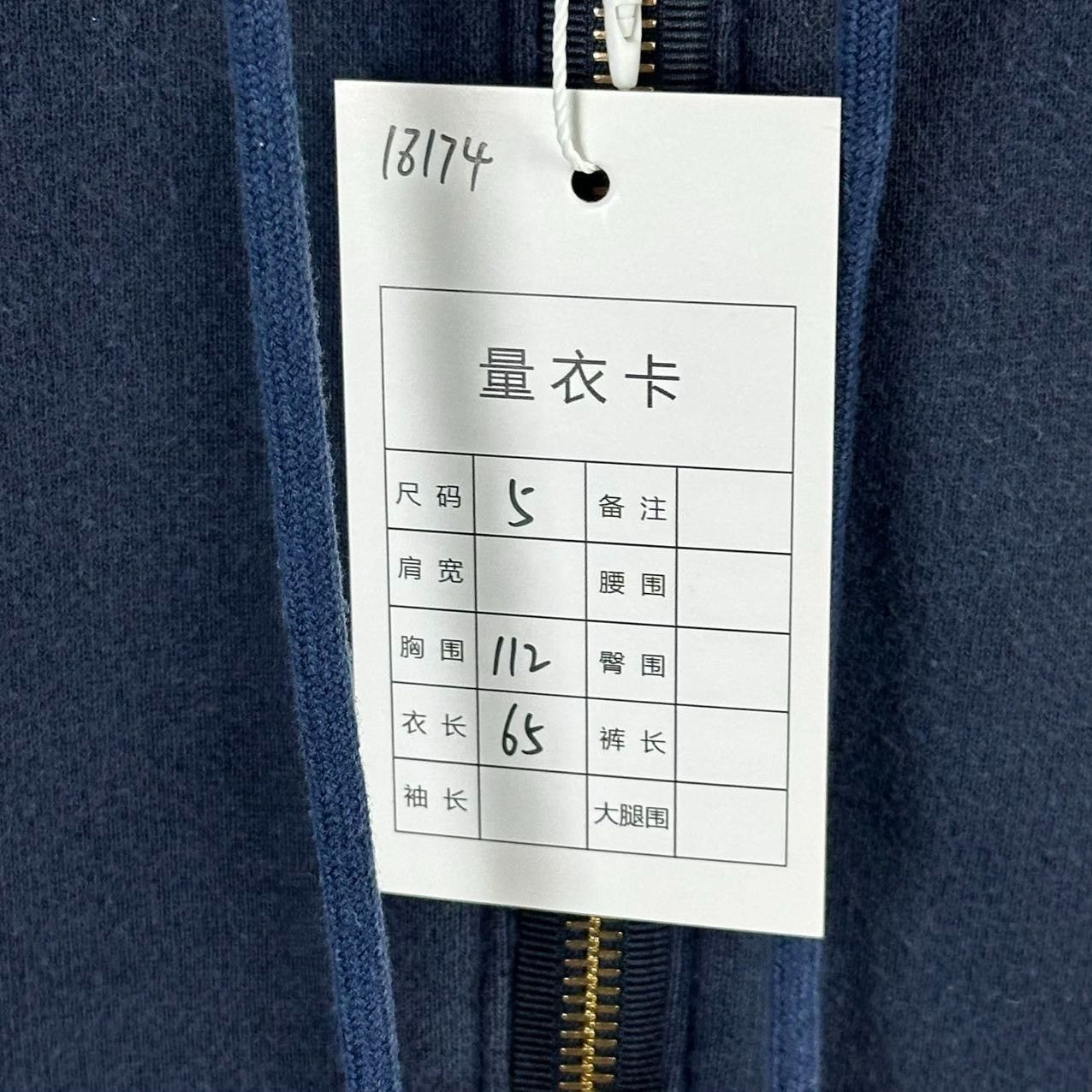 Thom Browne Thom Browne Blue Hoodie Size US XXL / EU 58 / 5 - 8 Thumbnail