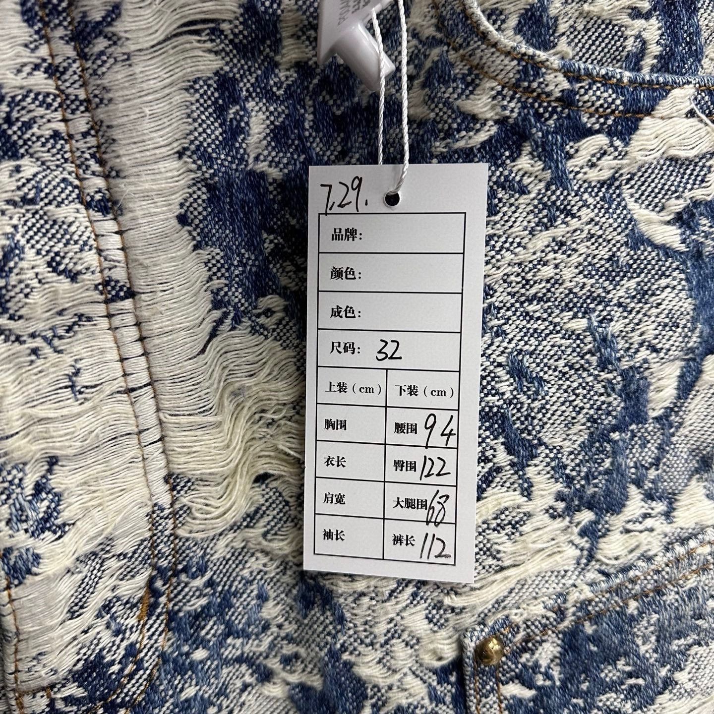 Louis Vuitton Louis Vuitton Floral Distressed Denim Shorts Size 32" / US 10 / IT 46 - 5 Thumbnail