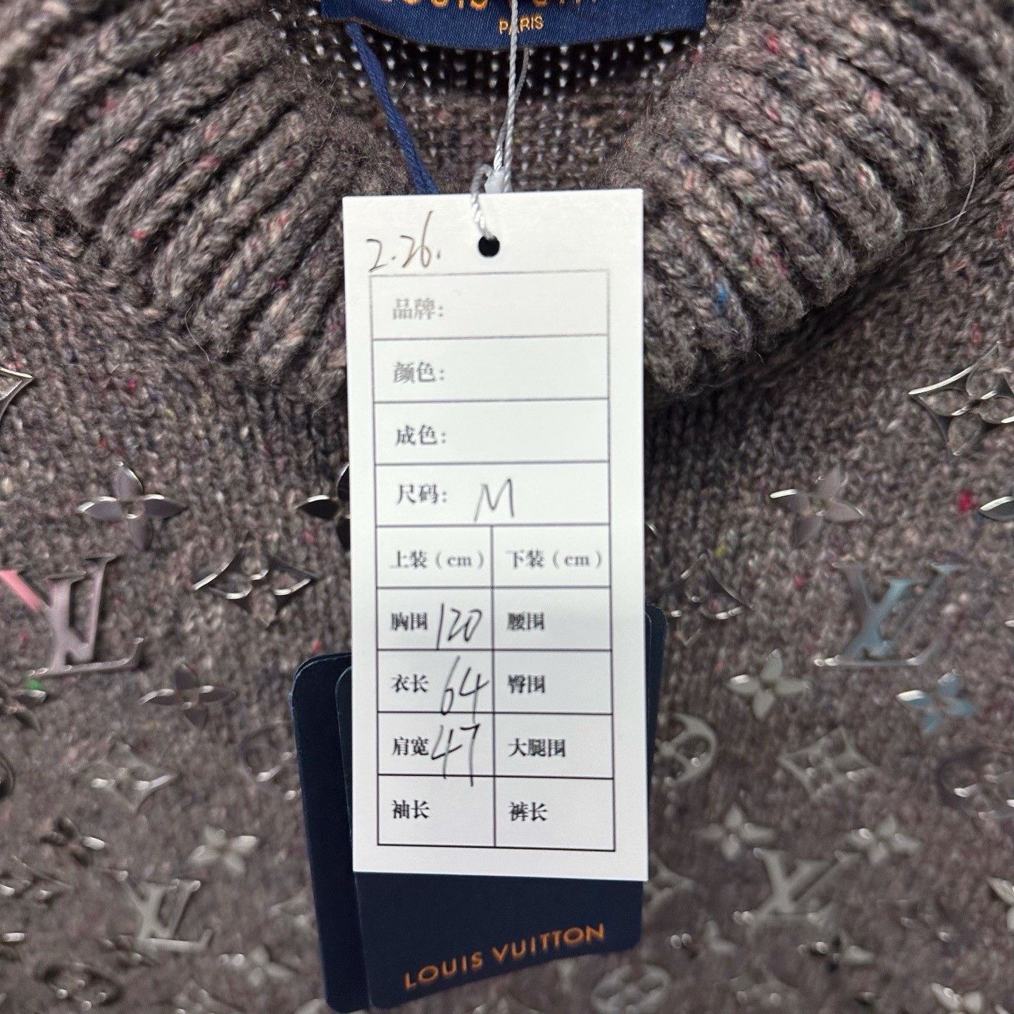 Louis Vuitton Louis Vuitton LV Metal Logo Turtleneck Sweater Size US M / EU 48-50 / 2 - 5 Thumbnail