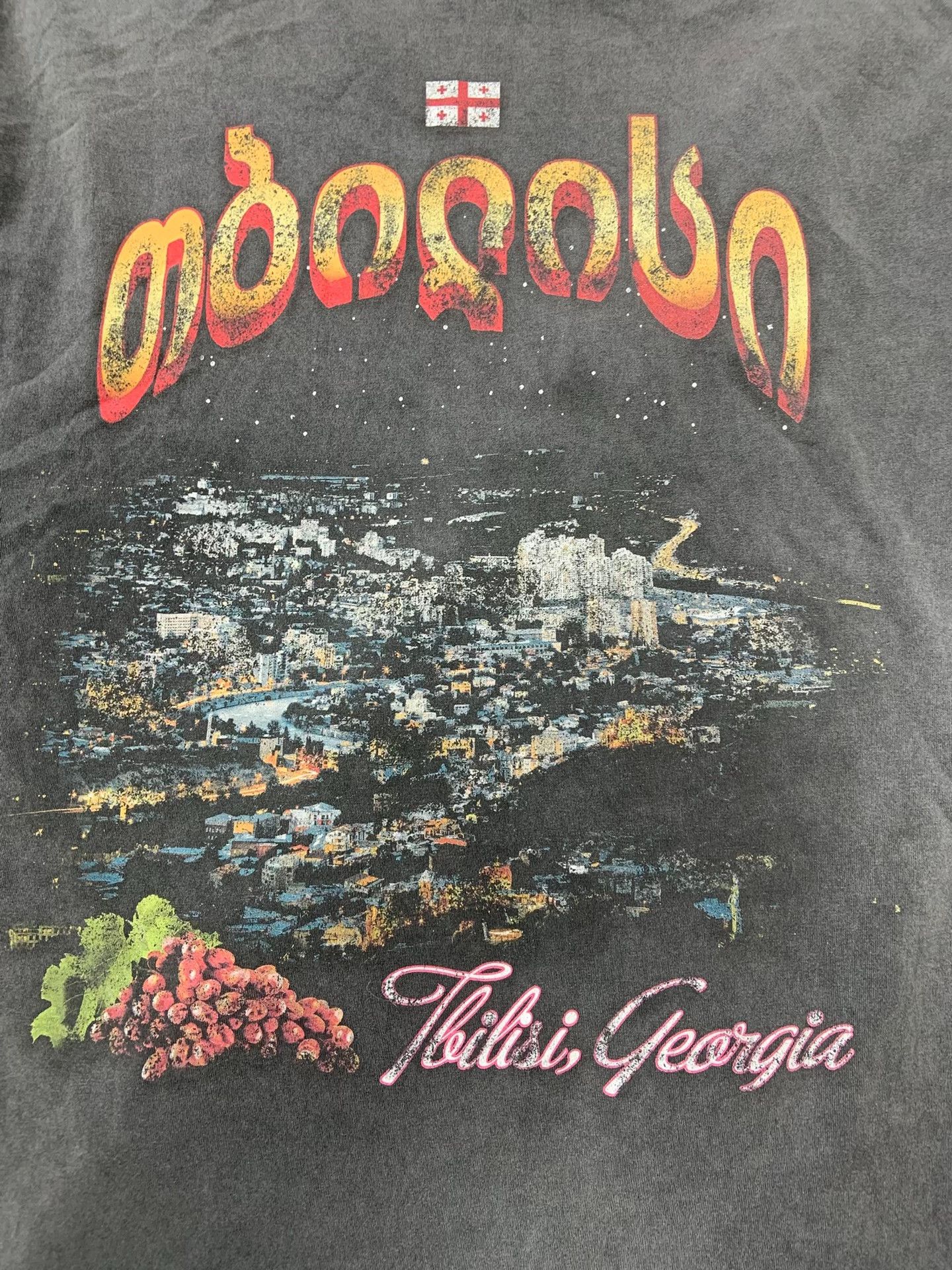 Balenciaga Balenciaga Faded Logo Print Loose T-Shirt Size US S / EU 44-46 / 1 - 3 Thumbnail