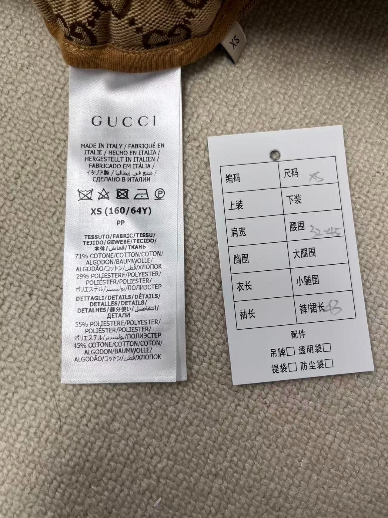 Gucci Gucci x The North Face Logo Print Shorts Size 22" - 4 Thumbnail