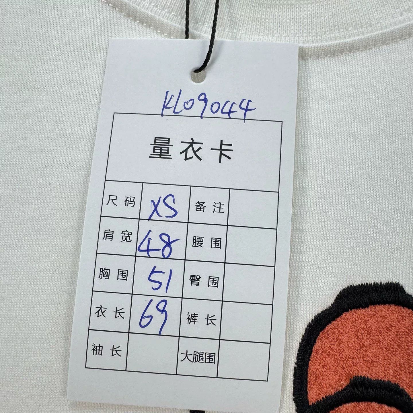 Loewe Loewe Embroidered Letter Short Sleeve Size XS / US 0-2 / IT 36-38 - 7 Thumbnail
