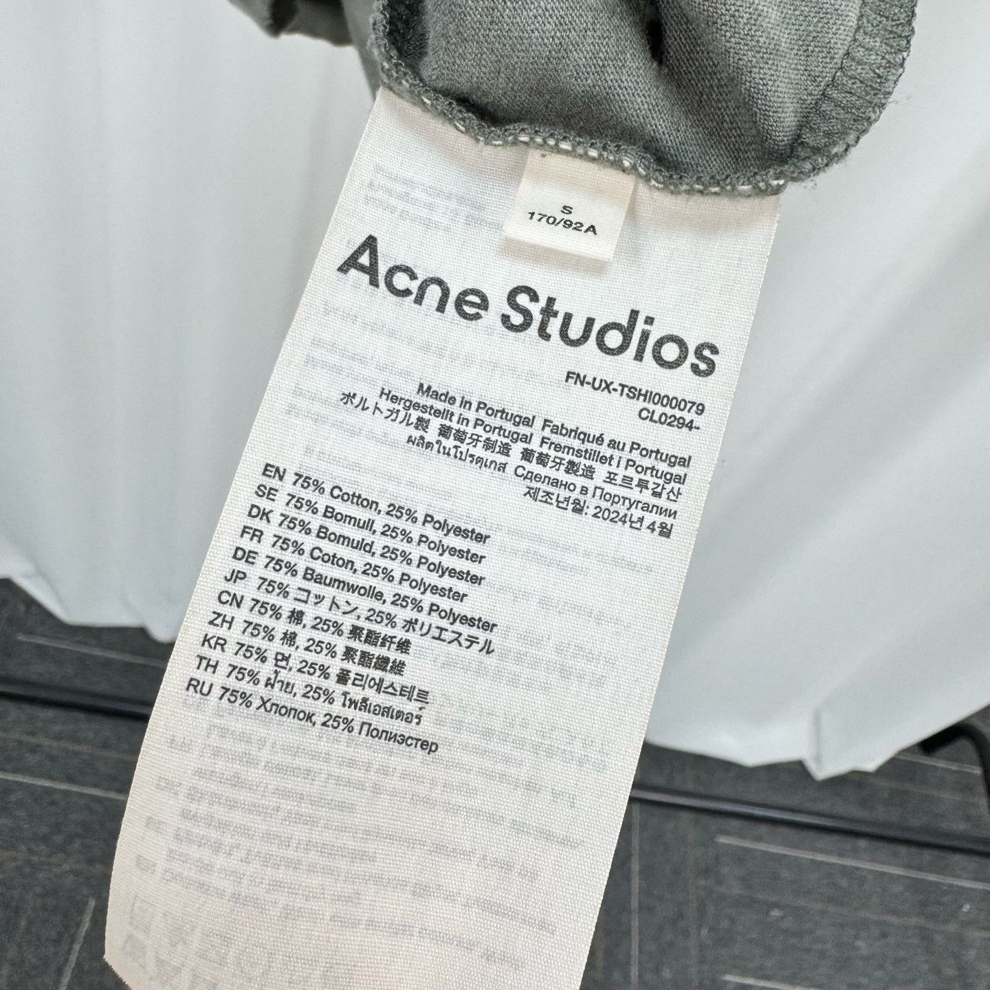 Acne Studios Acne Studios 25 Destroyed Letter Short Sleeve Size US S / EU 44-46 / 1 - 6 Thumbnail