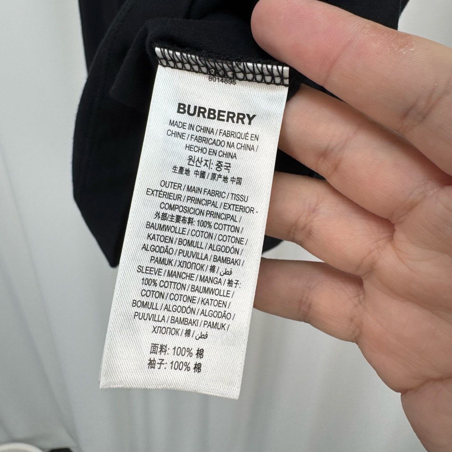 Burberry Burberry Cuff Check Short Sleeve Size XXS / US 00 / IT 34 - 6 Thumbnail
