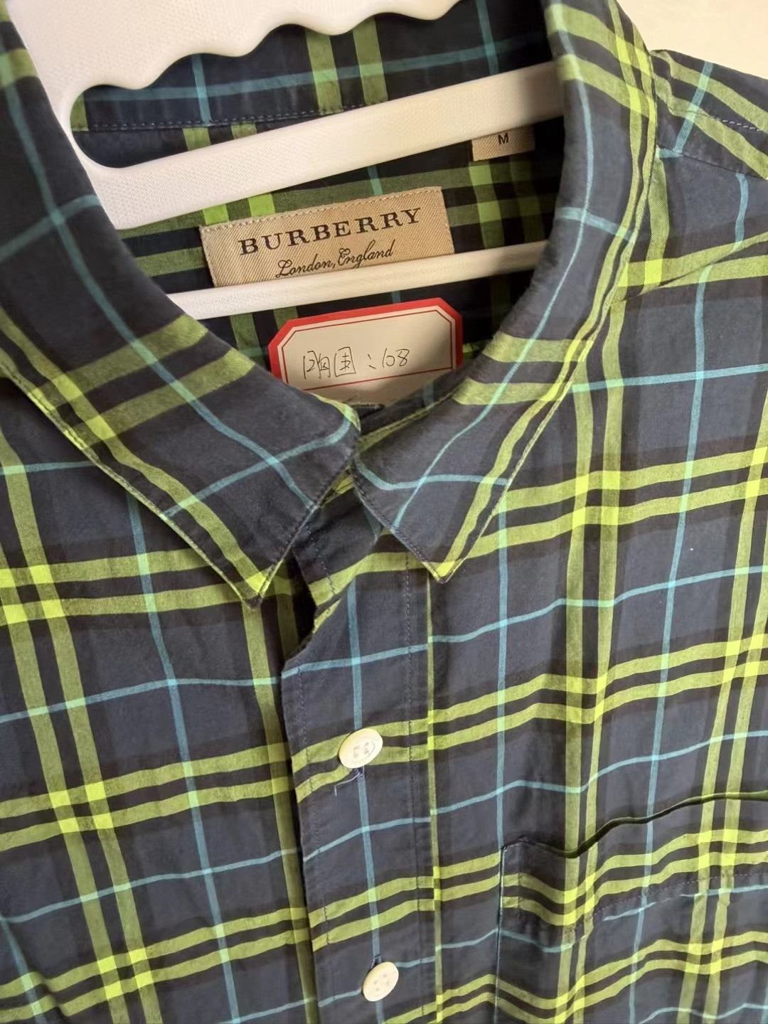 Burberry Burberry Black Green Plaid Shirt Size US M / EU 48-50 / 2 - 3 Thumbnail