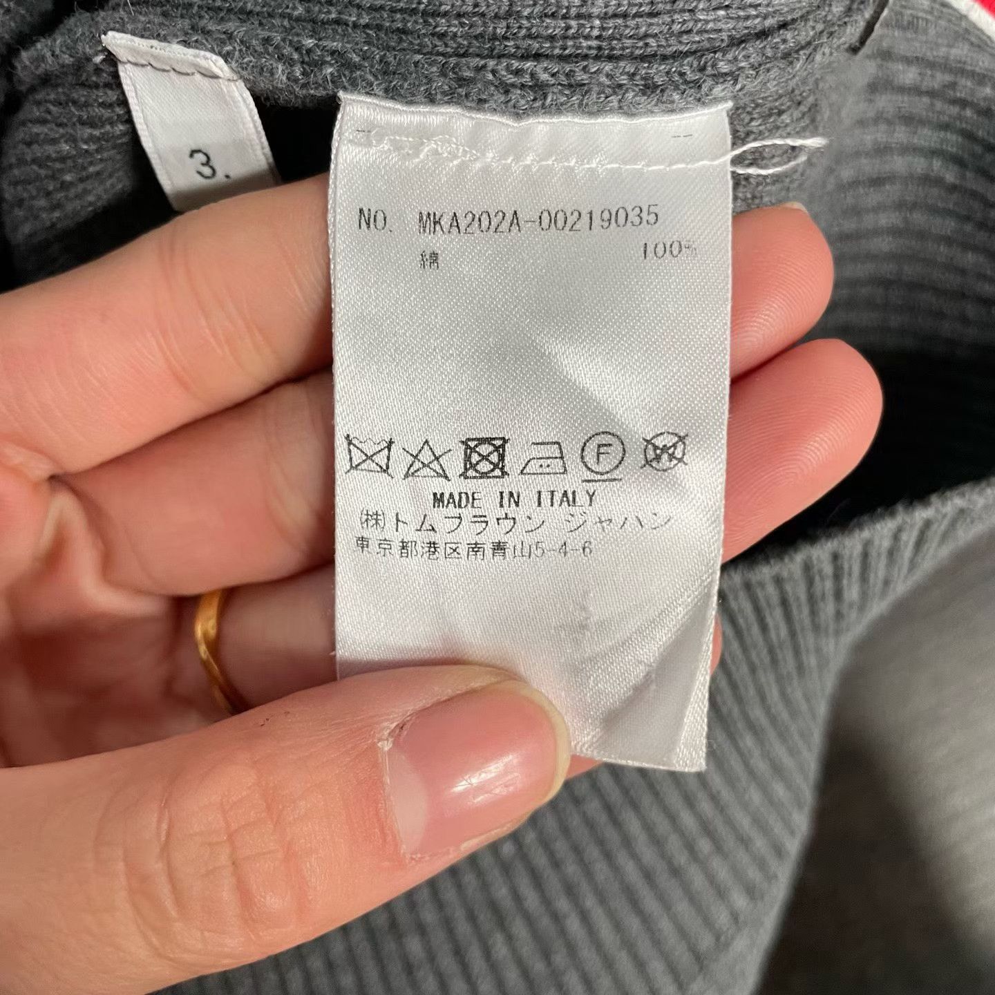 Thom Browne Thom Browne TB Gray Sweater Size US L / EU 52-54 / 3 - 4 Thumbnail