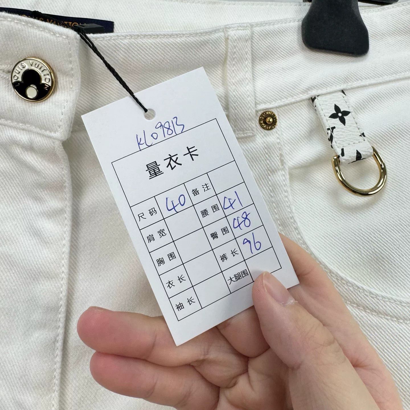 Louis Vuitton Louis Vuitton White Monogram Denim Pants Size US 28 / EU 44 - 7 Thumbnail
