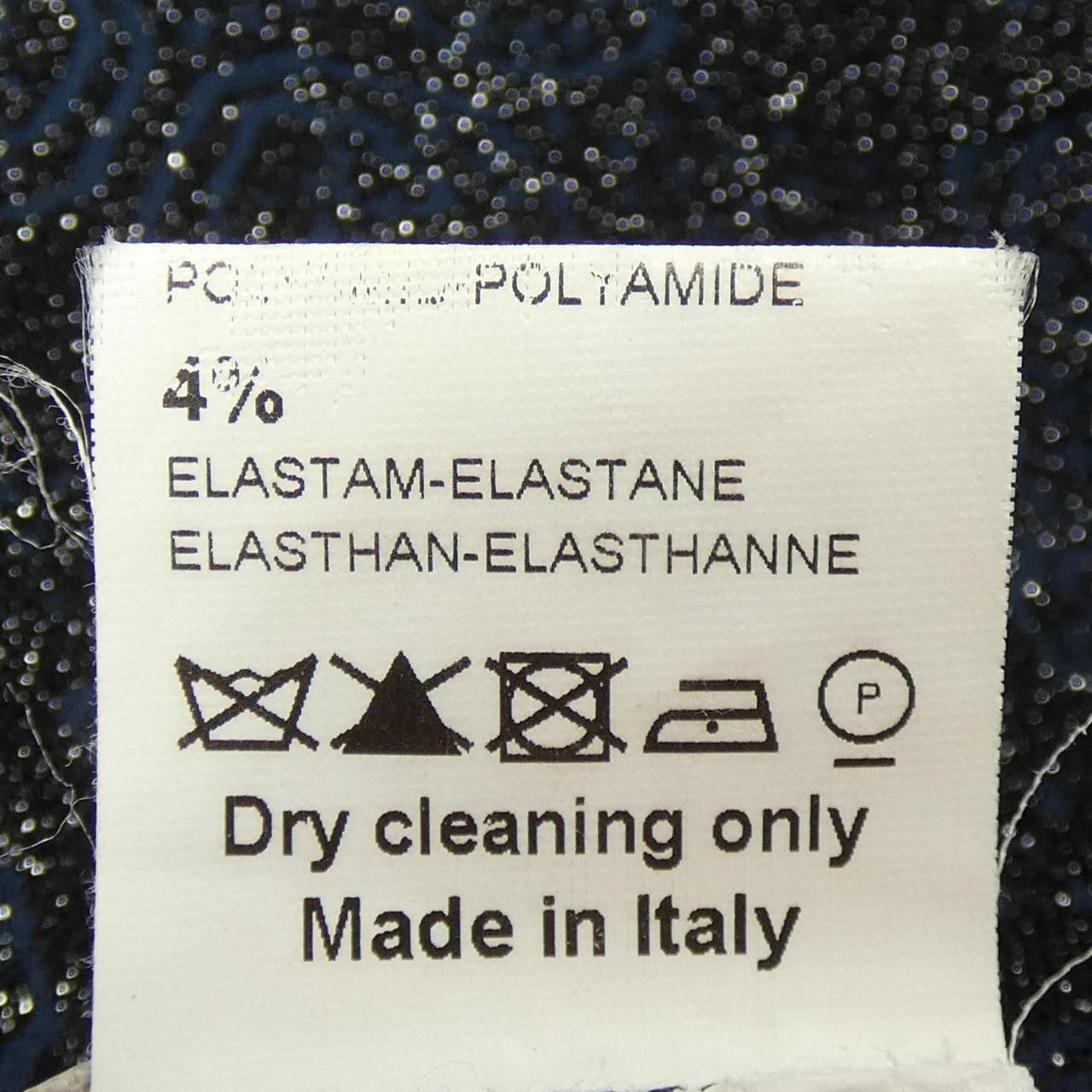 Other Alai Alaia Dress Textile Dresses DUTY FREE for USA Size ONE SIZE - 4 Thumbnail