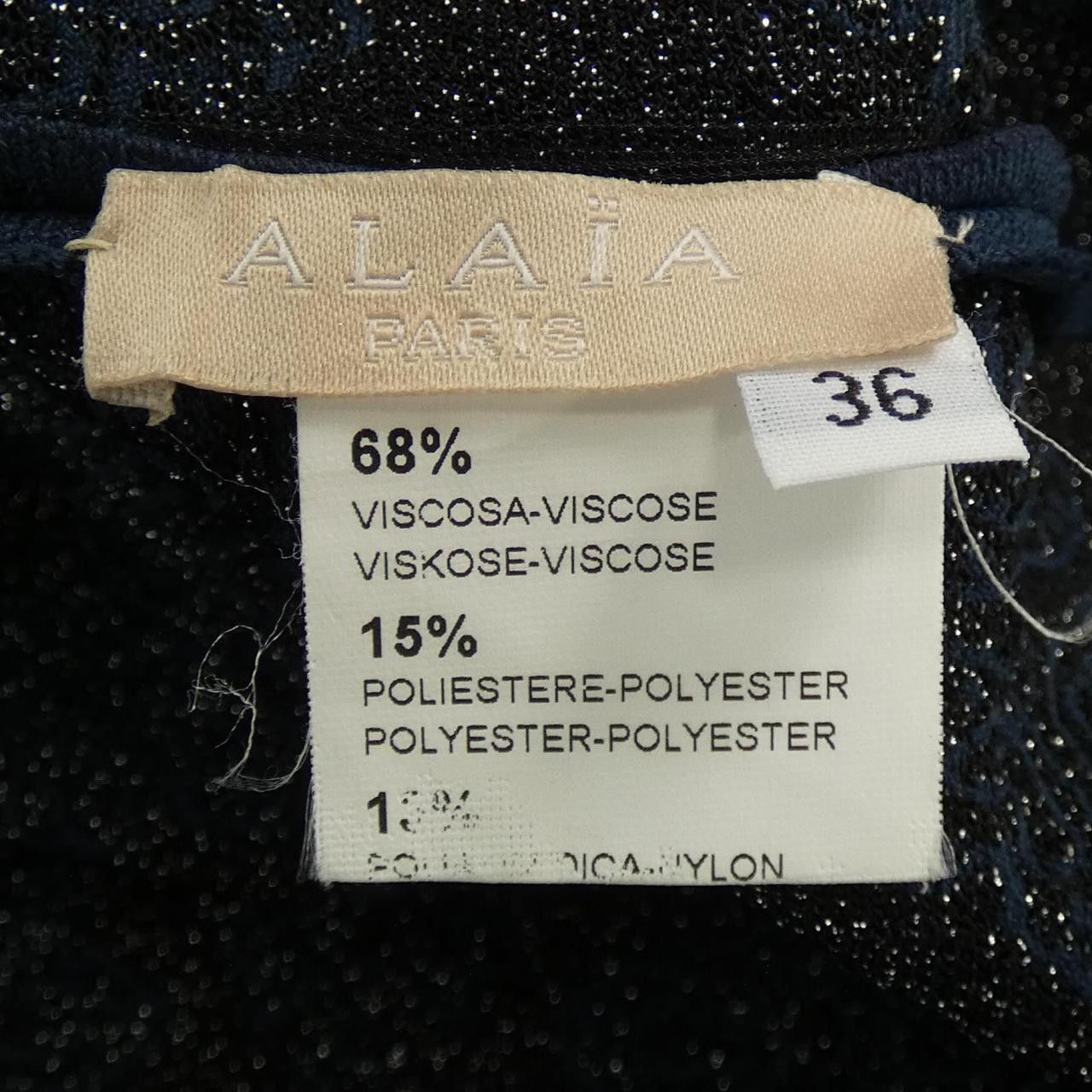 Other Alai Alaia Dress Textile Dresses DUTY FREE for USA Size ONE SIZE - 3 Thumbnail