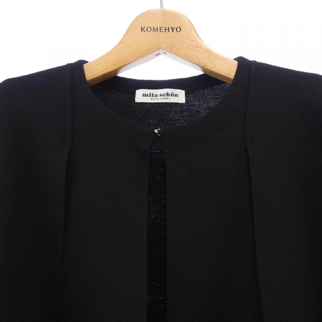 Other Other mila schon Long Cardigan Textile Tops DUTY FREE for USA Size ONE SIZE - 5 Thumbnail