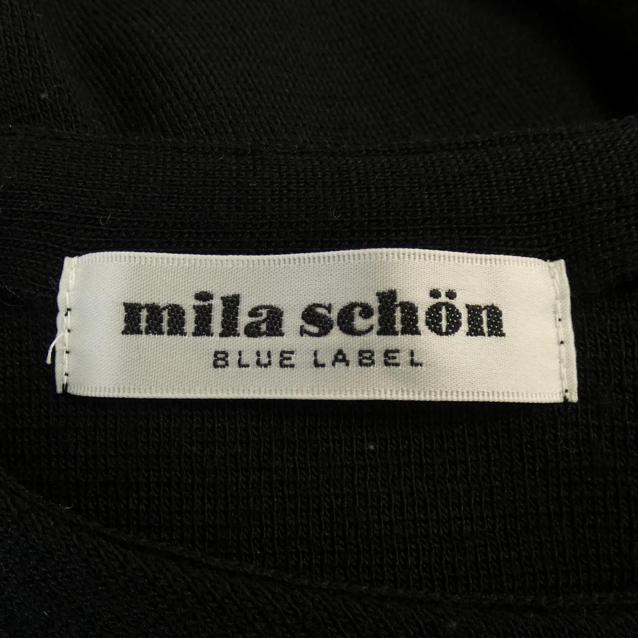 Other Other mila schon Long Cardigan Textile Tops DUTY FREE for USA Size ONE SIZE - 4 Thumbnail
