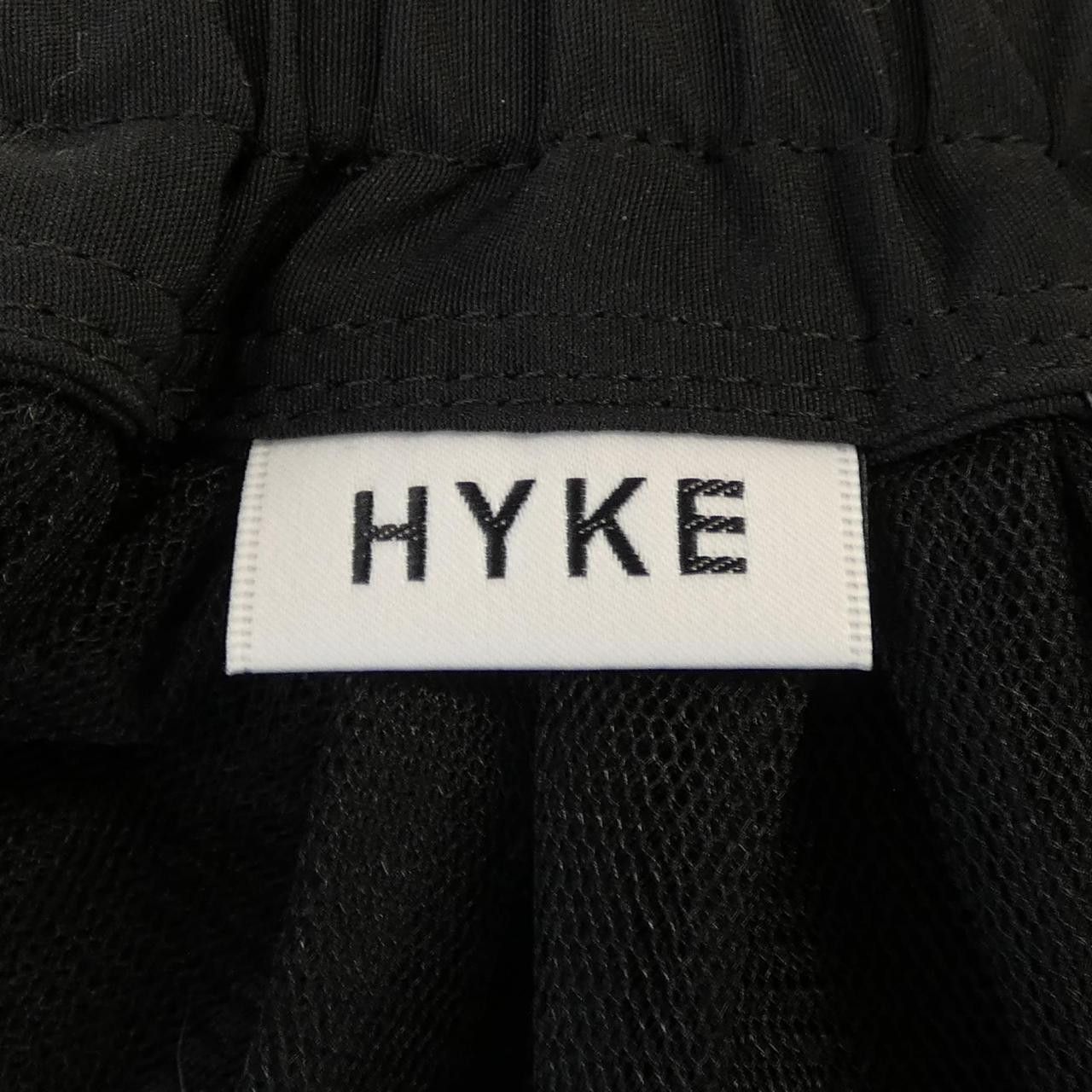 Other Other HYKE Skirt Textile Skirts DUTY FREE for USA Size ONE SIZE - 4 Thumbnail