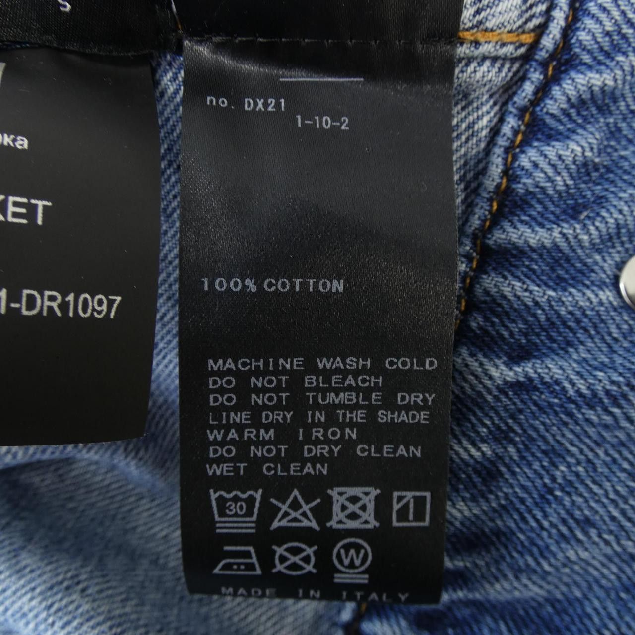 Other Other Three by One GINA JACKET Denim Jacket Textile Outerwear GINA JACKET DUTY FREE for USA Size ONE SIZE - 3 Thumbnail