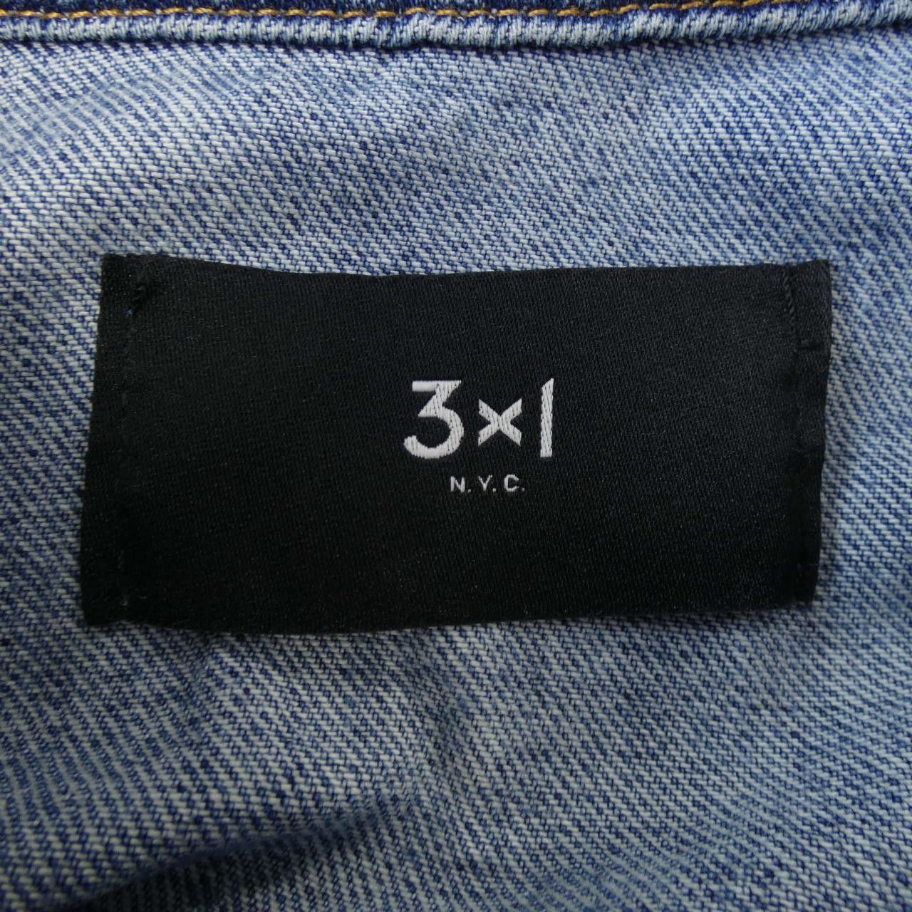 Other Other Three by One GINA JACKET Denim Jacket Textile Outerwear GINA JACKET DUTY FREE for USA Size ONE SIZE - 4 Thumbnail