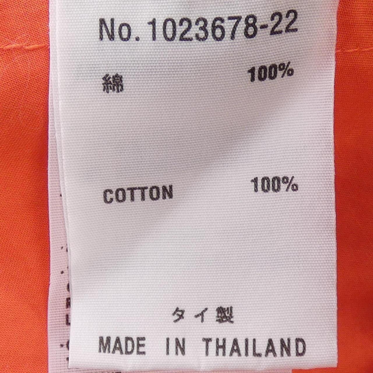 Other Other YACCOMARICARD Shirt Textile Tops DUTY FREE for USA Size ONE SIZE - 3 Thumbnail