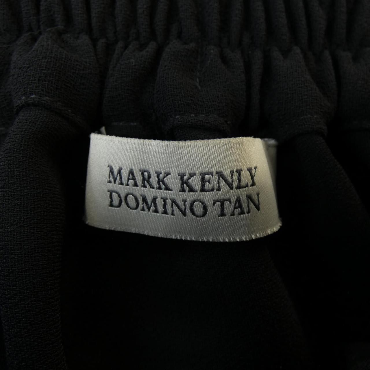Other Other Mark Kenly Domino Tan Skirt Textile Skirts DUTY FREE for USA Size ONE SIZE - 4 Thumbnail