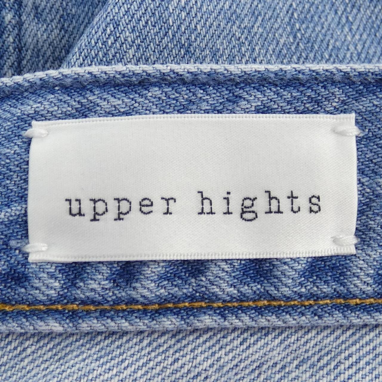 Other Other upper hights THE LARA Jeans Textile Jeans THELARA DUTY FREE for USA Size ONE SIZE - 4 Thumbnail