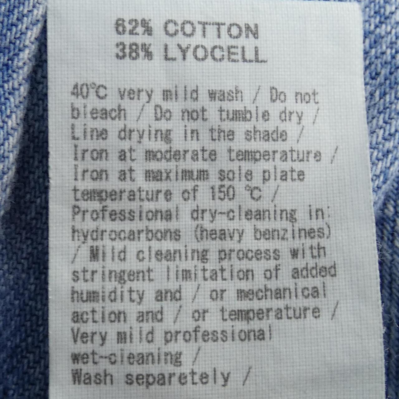 Other Other upper hights THE LARA Jeans Textile Jeans THELARA DUTY FREE for USA Size ONE SIZE - 3 Thumbnail
