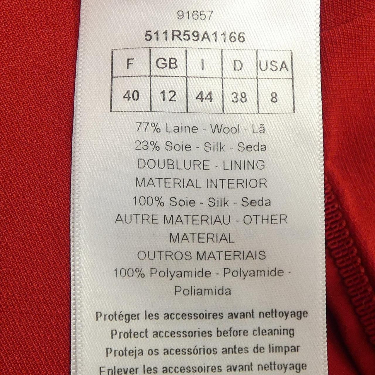Dior Dior Christian Dior Dress Textile Dresses 511R59A1166 DUTY FREE for USA Size ONE SIZE - 3 Thumbnail