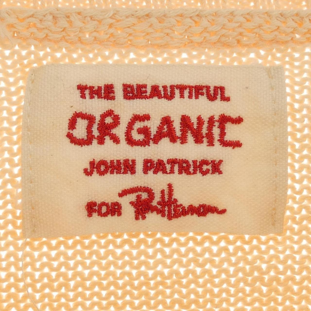 Other Other THE BEAUTIFUL Ron Herman Knitwear Textile Tops DUTY FREE for USA Size ONE SIZE - 4 Thumbnail