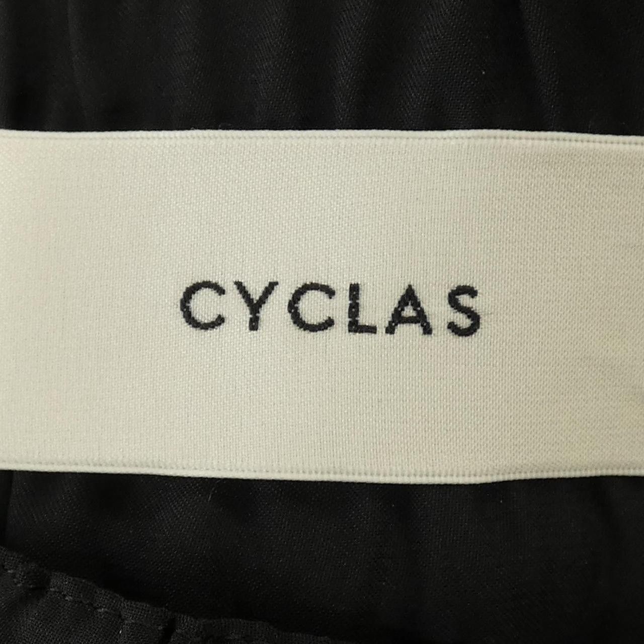 Other Other CYCLAS Pants Textile Pants DUTY FREE for USA Size ONE SIZE - 4 Thumbnail