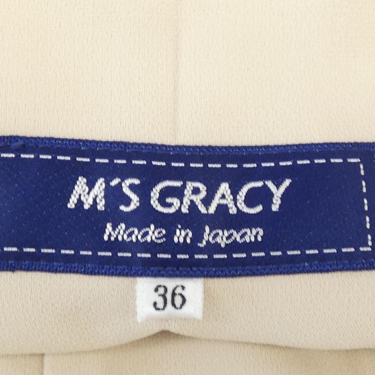 Other Other M'S GRACY Pants Textile Pants DUTY FREE for USA Size ONE SIZE - 4 Thumbnail
