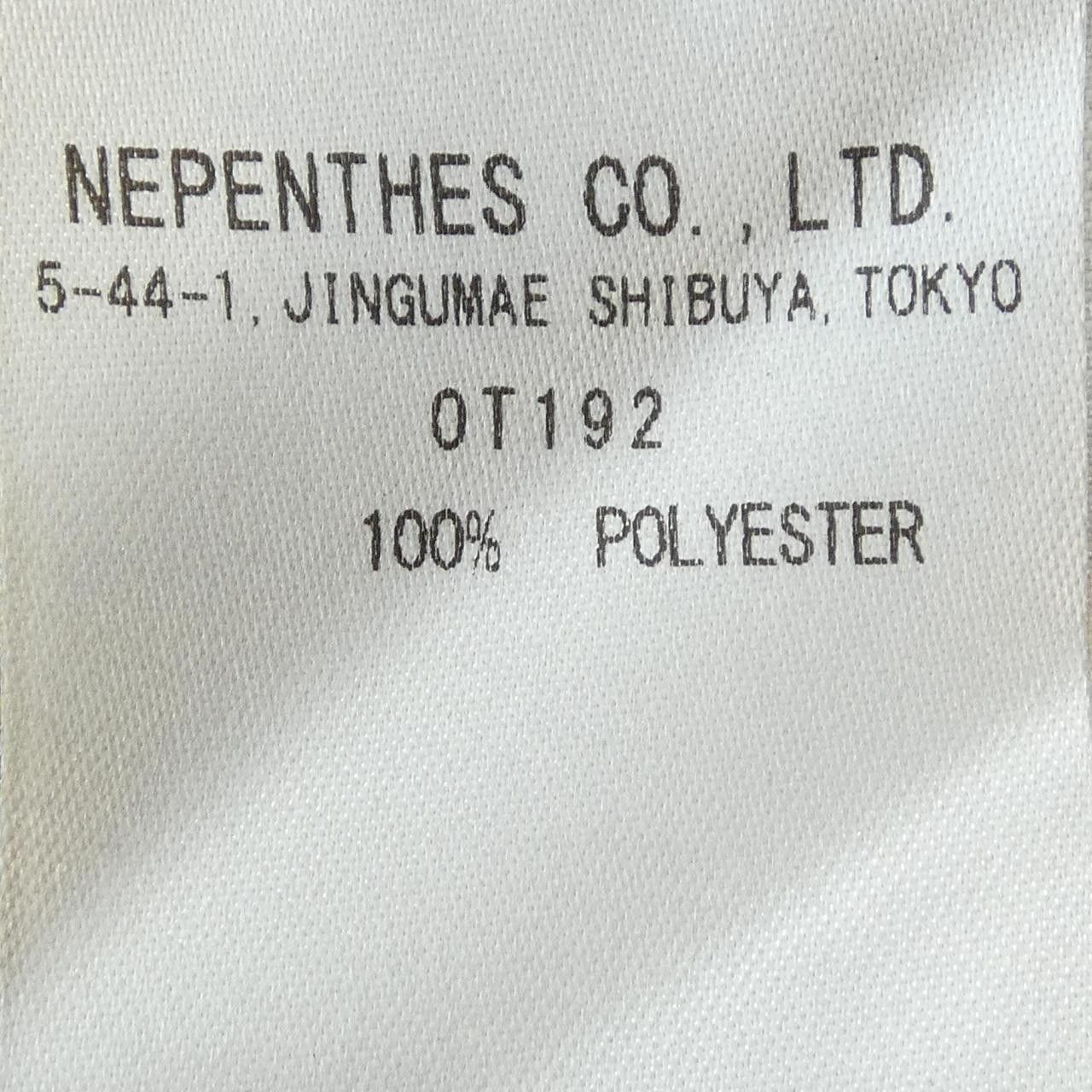 Other Other Needles Pants Textile Pants 0T192 DUTY FREE for USA Size ONE SIZE - 3 Thumbnail