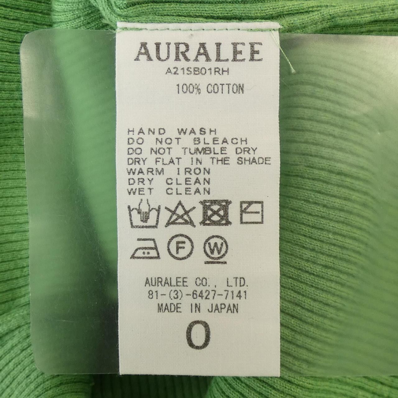 Other Other AURALEE Knitwear Textile Tops A21SB01RH DUTY FREE for USA Size ONE SIZE - 3 Thumbnail