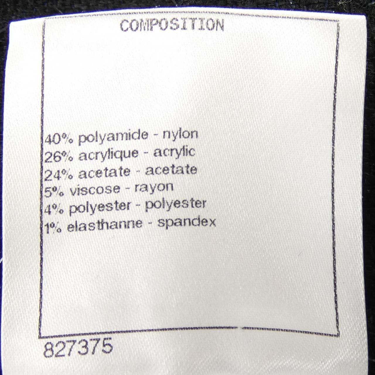 Chanel Chanel Chanel Top Blouse Textile Tops P57439V43141 DUTY FREE for USA Size ONE SIZE - 3 Thumbnail