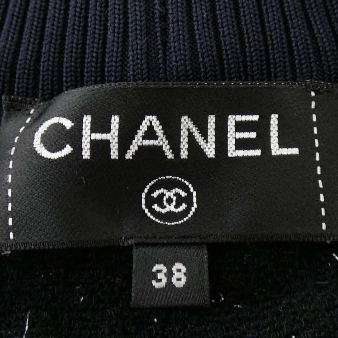 Chanel Chanel Chanel Top Blouse Textile Tops P57439V43141 DUTY FREE for USA Size ONE SIZE - 5 Thumbnail